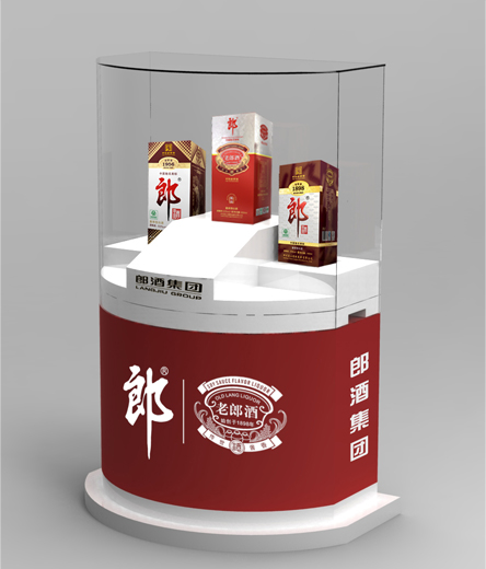 郎酒酒柜设计图