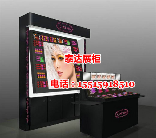 彩妆展柜