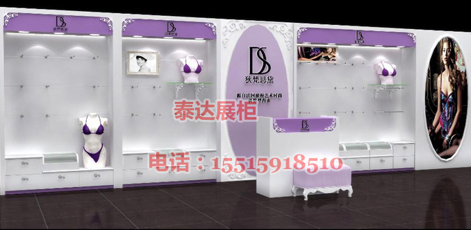 泰达内衣展柜-082311