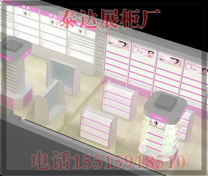 化妆品展柜效果图