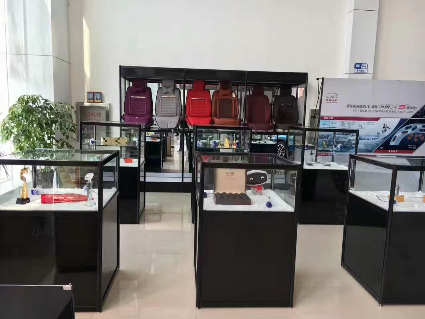 汽车用品展柜
