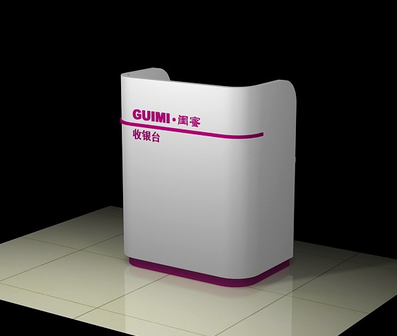 闺蜜化妆品收银台效果图片