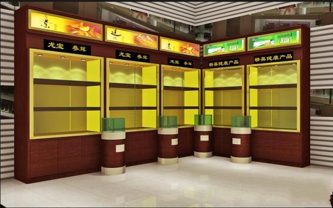 <b>中药柜_中药柜价格_中药柜效果图_中药柜厂家</b>