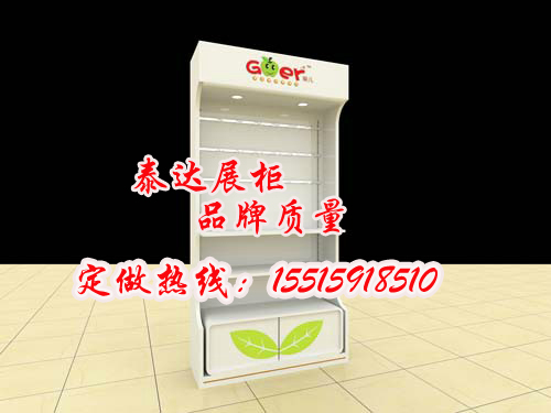 孕婴店展柜.jpg