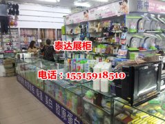 百货展柜 郑州畅销展柜之品牌