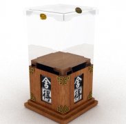 舍得酒柜效果图