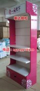母婴用品展柜