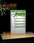 运行AutoCAD2008时提示安装解决办法