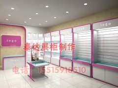 围巾帽子展示架|太阳镜展示架