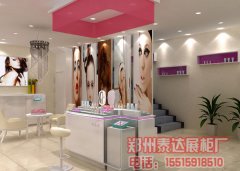 雅诗兰黛化妆品展柜台效果图设计