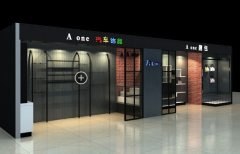 aone汽车饰品柜 aone靓包柜效果图片分享