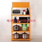 超市厨具货架