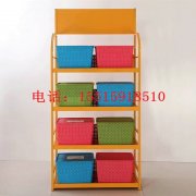 收纳物品货架